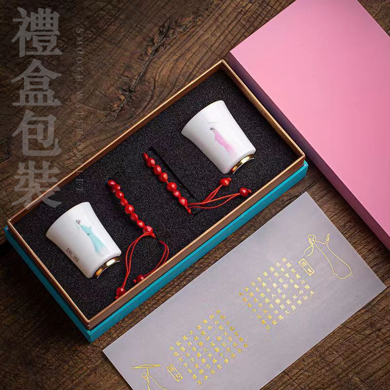 【汀和大福】兩相思變溫情侶對杯羊脂玉主人杯 【汀和大福】兩相思變溫情侶對杯羊脂玉主人杯