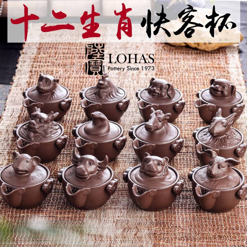 【汀和大福】新品發售十二生肖茶壺全套低至416/組(贈主人杯X1) 【汀和大福】新品發售十二生肖茶壺全套低至416/組(贈主人杯X1)