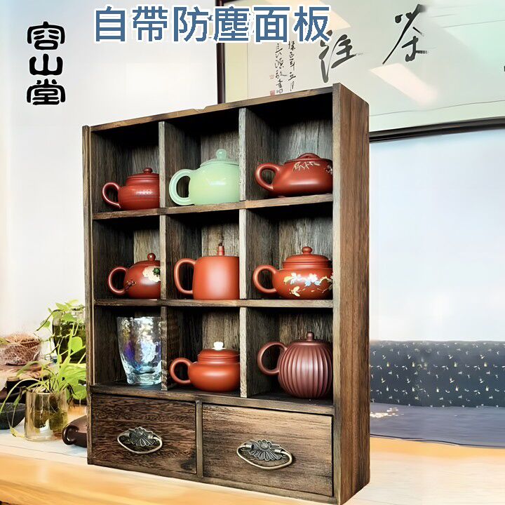 【汀和大福】「純手工匠製」桐木製作 防潮抗菌 復古多格博古架 16格大容量輕鬆容納茶具 今日下訂送防塵面板